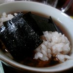 串の郷  - お茶漬け