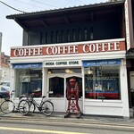 イノダコーヒ 本店 - 