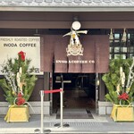 イノダコーヒ 本店 - 