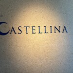 カステリーナ - 