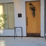 京町堀 なかむら - 