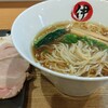 らーめん 伊の屋 - 鶏そば醤油