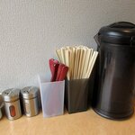 花丸 - 花丸 - 2024年師走