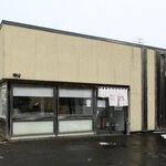 花丸 - 花丸 - 2024年師走