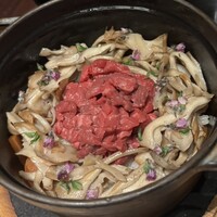 USHIMITSU NISHIAZABU - 