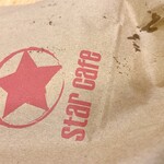 Star Cafe - 