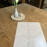 楽の蔵　レストランChez tomo. - 手書きのメニュー表