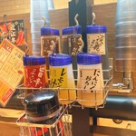 焼肉ライク - テーブル周り (2025.01.10)