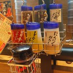 焼肉ライク - 各種たれ、レモン汁、にんにくおろし、ふりかけ (2025.01.10)