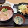 中央食堂