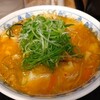 札幌味噌ラーメン専門店 けやき 新千歳空港店