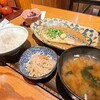 土鍋炊ごはん なかよし 並木橋店