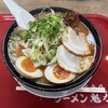 ラーメン 魁力屋 イオンモール伊丹店