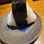武 - 
