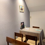 メイハーネ オゼリ - 