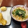 丸亀製麺 イオン札幌桑園店