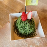 抹茶ラボ - 