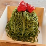 抹茶ラボ - 