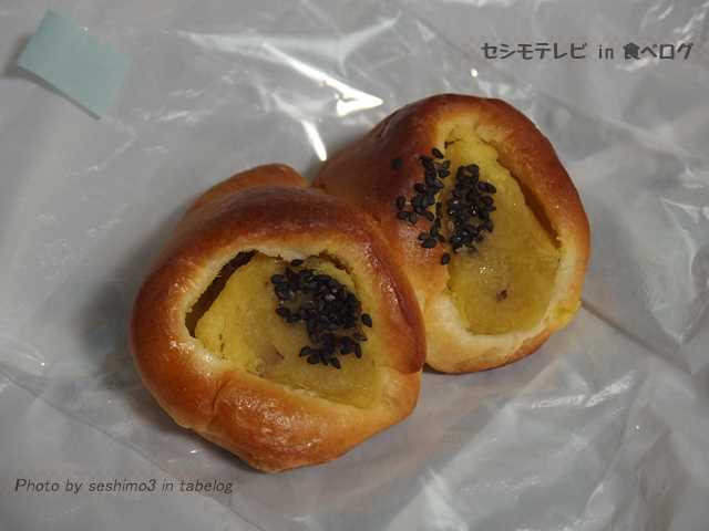 パンの丘 TSUNOWINE &BAKERY （ツノワインアンドベーカリー） - 都農/パン