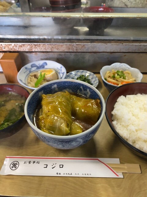 コジロ - 新西脇/レストラン | 食べログ