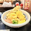 うどん うばら