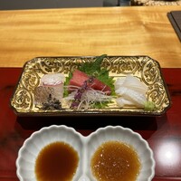 おおたに - 
