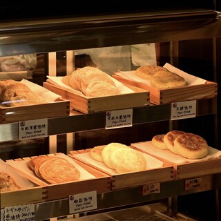 ハラル認証のお肉と厳選素材を使用した手作りのハラルミートパイ