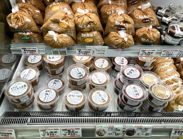 元気くん市場 仙台南店 - 仙台市太白区その他（その他）の写真