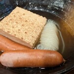 鮮魚bar 創's Style - 