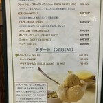 行徳ビリヤーニーハウス - ドリンクメニュー