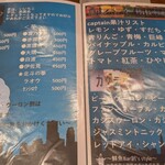 鮮魚bar 創's Style - 