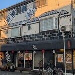 鮮魚bar 創's Style - 