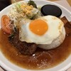 木こり家 日進店