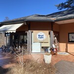 湖麺屋 リールカフェ - 