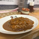 日乃屋カレー - 