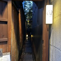風凛 - 