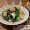 群愛飯店 大丸店
