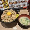 伝説のすた丼屋 大宮東口店 