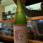 焼鳥 あばれん坊 - お裾分け、ありがとうございます