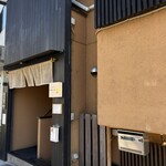 とんかつ割烹 やすいみ～と - 