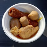 COCO彩kitchen - おでん (税込)380円 ※向きを変えて (2025.01.09)
