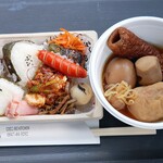 COCO彩kitchen - 可愛いおむすび弁当 (税込)500円 とおでん (税込)380円 ※向きを変えて (2025.01.09)