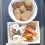 COCO彩kitchen - 可愛いおむすび弁当 (税込)500円 とおでん (税込)380円 ※購入時状態  (2025.01.09)