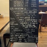 Bistro Dining Garden - 