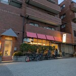 CAFE ATIK - 