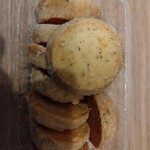 PATISSERIE TATSUYA SASAKI - 