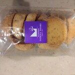 PATISSERIE TATSUYA SASAKI - 