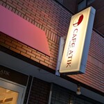 CAFE ATIK - 