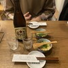 大衆酒場 ろくばん