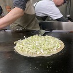 お好み焼 高田 - 